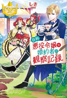 地下偶像三端自适应播放
